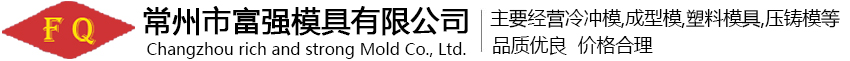 億杰消防