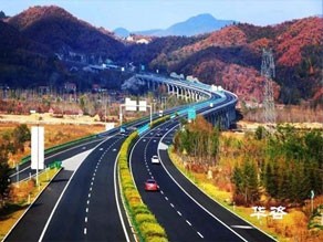 贵州省高速公路涉路工程管理的通知_保障公路和公路附属设施质量和安全技术评价