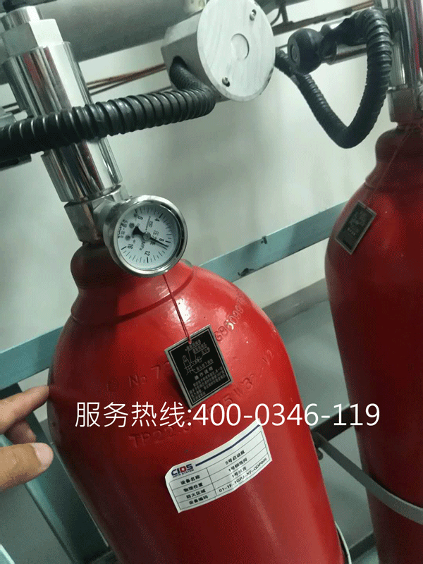 數(shù)據(jù)機房安裝氣體滅火聯(lián)動系統(tǒng)如何設置